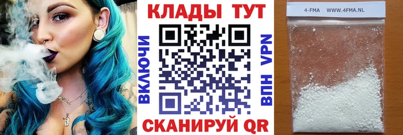 Купить Льгов Марихуана ГАШ