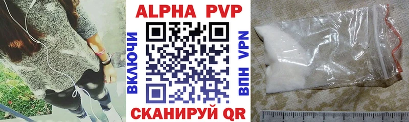 ссылка на мегу   Льгов  А ПВП VHQ  хочу наркоту 