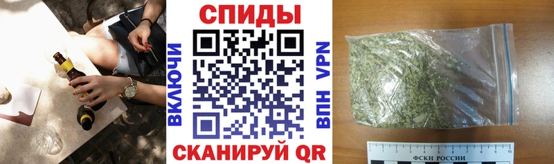 БУТИРАТ 1.4BDO  купить наркотики цена  Льгов 