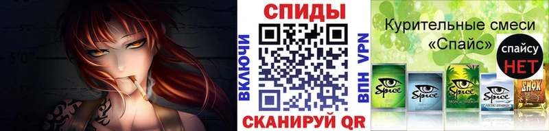 Бутират 1.4BDO Льгов