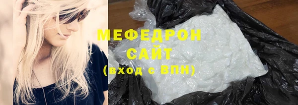 соль ск Алзамай