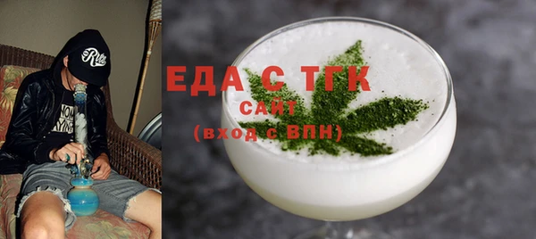 соль ск Алзамай