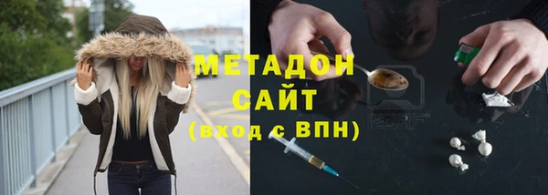 соль ск Алзамай