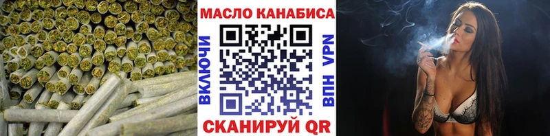 хочу   Льгов  KRAKEN сайт  ТГК концентрат 