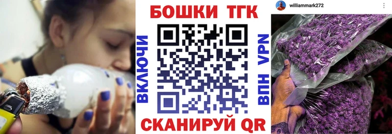 Канабис AK-47  blacksprut вход  Льгов 